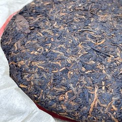 2001 Dahongyin Ripe Pu-erh Tea Cake, 357g, Customized by China Tea Brand