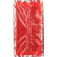 Triple Leaf Tea Super Slim Herbal 20 Bags Detox Rice Seeds 3 Pack