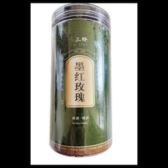Premium 250g food-grade rose buds. Freeze-dried for tea and baking