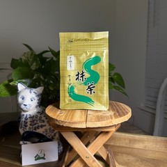 [US SELLER] Yamamasa Koyamaen SAMIDORI Japanese Ceremonial Grade Matcha 30/100g