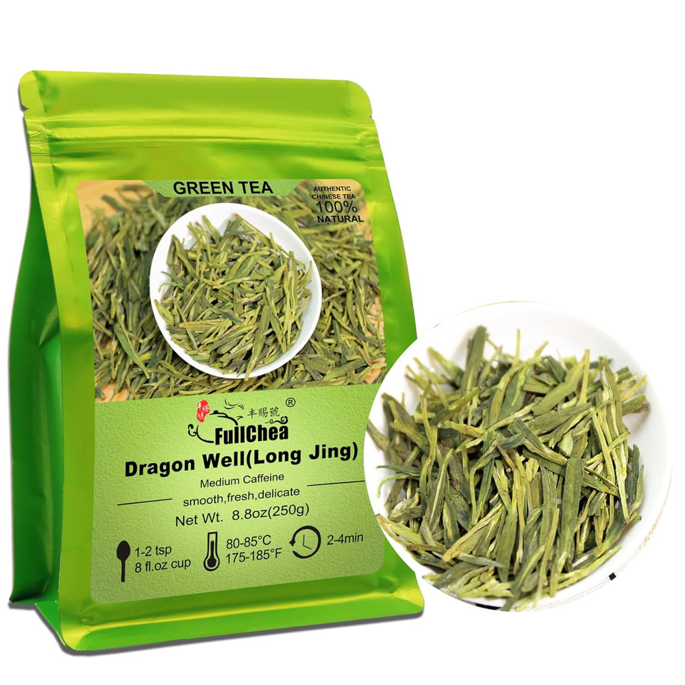 – Longjing Tea – Dragonwell Tea – Chinese Green Tea Loose Leaf – Toasty Bean Aro