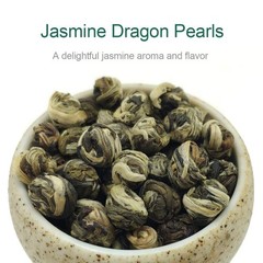 Jasmine Pearl Tea Jasmine Dragon Pearls Loose Leaf Green Tea Jasmine Gree…