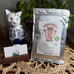 [US SELLER] Marukyu Koyamaen/ Yamamasa Koyamaen/ HOHO Japanese HOJICHA 30/100g
