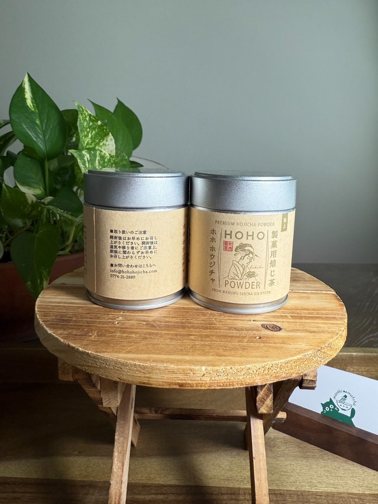 US SELLER – HOHO HOJICHA Premium 30g can | Roasted Japanese Green Tea Matcha