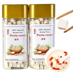 100% Natural Poria Cocos Cubes – Sulfur-Free White Fungus 540g / 19oz – Fu Ling
