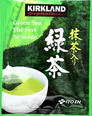 Kirkland Signature Ito En Japanese Green Tea Sencha & Matcha Individually Sealed