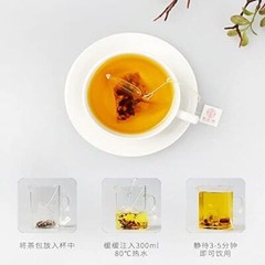 Chicory Gardenia Tea Pueraria Mulberry Leaf Lily Combination Tea(250g,5gx50pack)