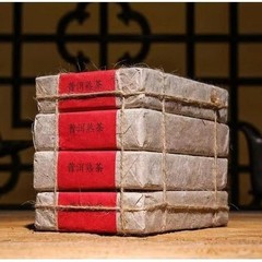 250g MengHai Puer Ripe Pu’Er Tea Brick Cooked BuLangShan Jujube fragrance tea