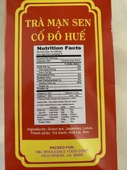 Lotus Green Tea – Tra Man Sen Co Do Hue 3.5oz 100g Product Of Việt Nam