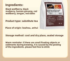 Ginseng Mulberry Wolfberry Longan Tea Liubao Tea Guben Stay Up Late Recovery Tea