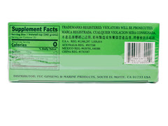 China Slim Tea Natural Herbal Tea No Caffeine Extra Strength 1.76oz – 20 Teabags