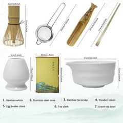Matcha Whisk Set, Matcha Bowl with Spout, Bamboo Whisk, Scoop, Sifter, Whisk …