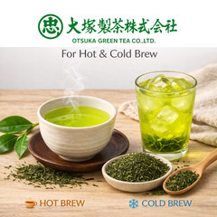 [3 Packs] Otsuka Japanese Organic Gyokuro Loose Leaf Tea – Total 150g – Shade-Gr
