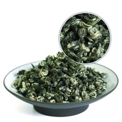 1000g Nonpareil Supreme Suzhou Biluochun Green Tea Spring Snail Pi lo Chun Tea