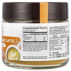 Spiced Turmeric Latte, Golden Milk Mix, 3.52 oz (100 g)