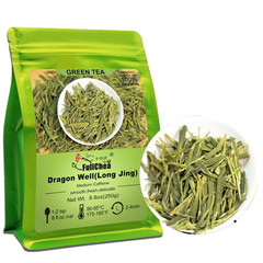 – Longjing Tea – Dragonwell Tea – Chinese Green Tea Loose Leaf – Toasty Bean Aro