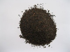 Black Tea China Chinese Loose Leaf 16 oz One Pound Atlantic Spice Company