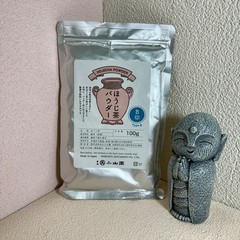 Hojicha 100g bag | Marukyu Koyamaen Japanese Roasted Matcha Green Tea Powder