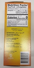 Lipton Yellow Label Loose Black Tea 900g