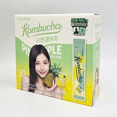 TEAZEN x TWICE Kombucha (30 Sticks) + Random Photocard Included