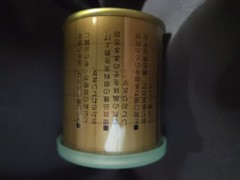 [US SELLER] Yamamasa Koyamaen Matcha Tea Ogurayama Ceremonial 30g/100g/150g/300g
