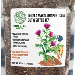 Leuzea Root Tea Loose Powder 300g (10.58oz) Wild Harvested Maral Rhaponticum