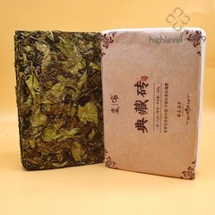500g Authentic Fuding Aged White Tea High Mountain Shoumei White Tea Brick