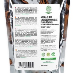 Aronia Black Chokeberry Dried Berries Powder Tea 300g (10.58oz) Wild Harvested