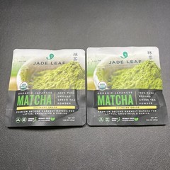 2x Jade Leaf Organic Matcha Green Tea Powder Japanese Origin Premium 1.06oz