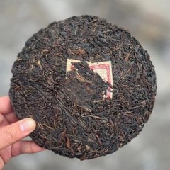 Pu-Erh tea,1990s,Double Lion Yuan Xingchang,357g,Raw