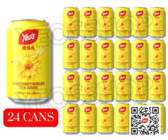 *NEW* Yeo’s Chrysanthemum Tea, All Natural Ingredients, 300ml 杨协成菊花茶 (24 Cans)
