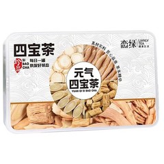 Yuan Qi Four Treasures Herbal Tea 30 Bags American Ginseng Astragalus Ophiopogon