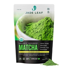 Organic Culinary Grade Matcha Powder – Japanese Green tea for Baking, Smoothi…