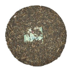 2014 Dayi TAETEA 7542 Classic Raw Pu’er Tea Shen Puer Tea 1401 Pu-erh Tea 357g