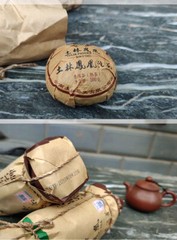 2018 Yr Tulin Phoenix 803 Shu Puer Yunnan Pu Erh Tuo Cha Ripe Puerh Tuocha 500g