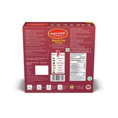 Masala Chai Tea Bags, 100 Tea bags of Special International Blend, 200 grams