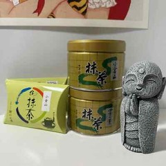 [US SELLER] Yamamasa Koyamaen SAMIDORI Japanese Ceremonial Grade Matcha 30/100g