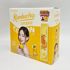 TEAZEN x TWICE Kombucha (30 Sticks) + Random Photocard Included