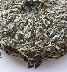 300g Fuding White Peony White Tea Cake Peony King White Chinese Tea Bai Cha