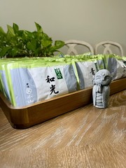 100/200g Marukyu Koyamaen | Japanese Matcha Ceremonial Grade | US SELLER
