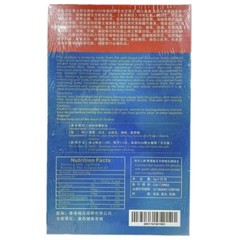 PURE CHINESE HERBAL FORMULA SPECIAL GOUT TEA (5 GRAMS X 10 PACKETS)劲茶通风茶.