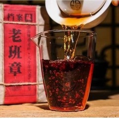 250g MengHai Puer Ripe Pu’Er Tea Brick Cooked BuLangShan Jujube fragrance tea