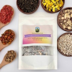 Winter Sale Dandelion and Chrysanthemum and Goji Herbal Tea
