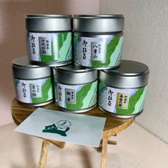 [US SELLER] Aoi Seicha Japanese Matcha Ceremonial Grade 20/30g can