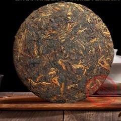 300g Iceland Pu’er Tea Ripe Tea Cake Yunnan Qizi Cake Tea Ancient Tree Tea Cake
