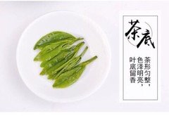 Zhejiang Longjing Tea Chinese Spring Fresh Dragon Well Long Jing Green Tea 250g