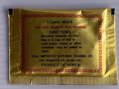 Korean Red Ginseng Tea 100 Packs 2 Grams Each Superior Brand Volume Discount