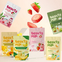 Beauty Milk Collagen Premium Japanese Powdered Antioxidant Drink 180g 10 Sachets