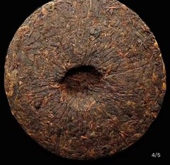 Vintage Yunnan Pu-erh Tea Cake 357g Lao Ban Zhang Ripe Puer Hong Kong Storage St