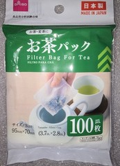 Loose Tea Filter Bags 300 Bags 3.7″ x 2.8″